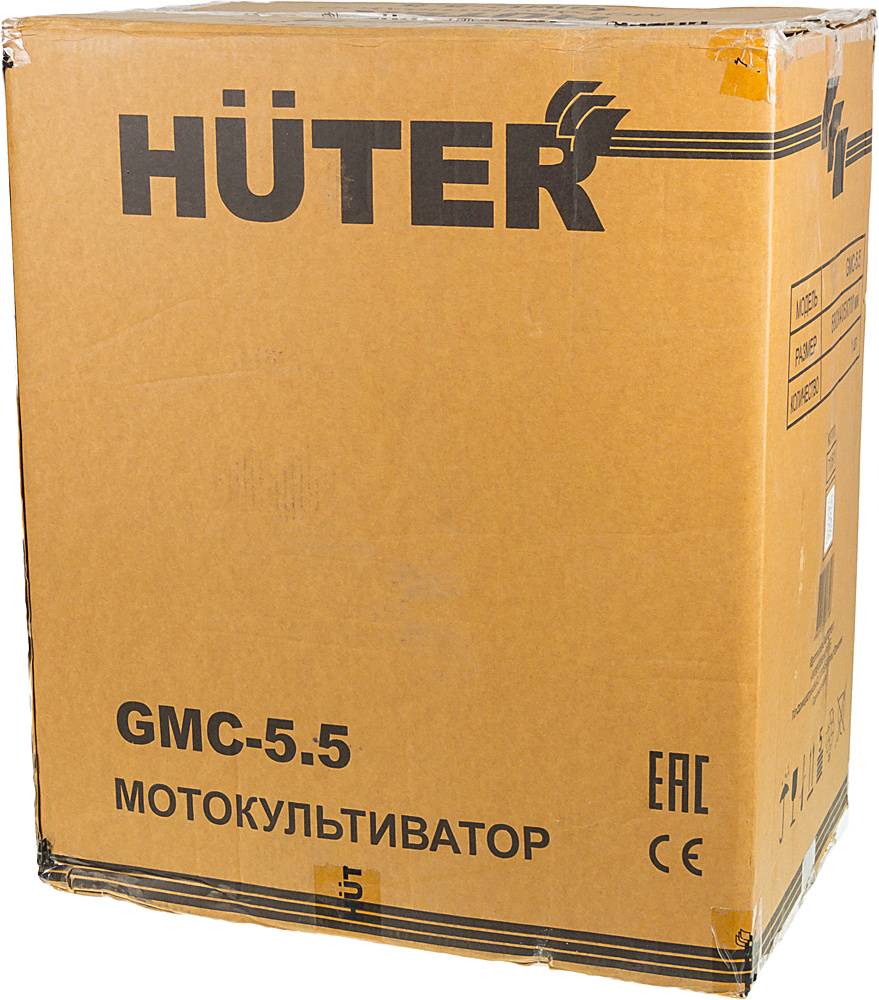 Культиватор HUTER GMC-5.5
