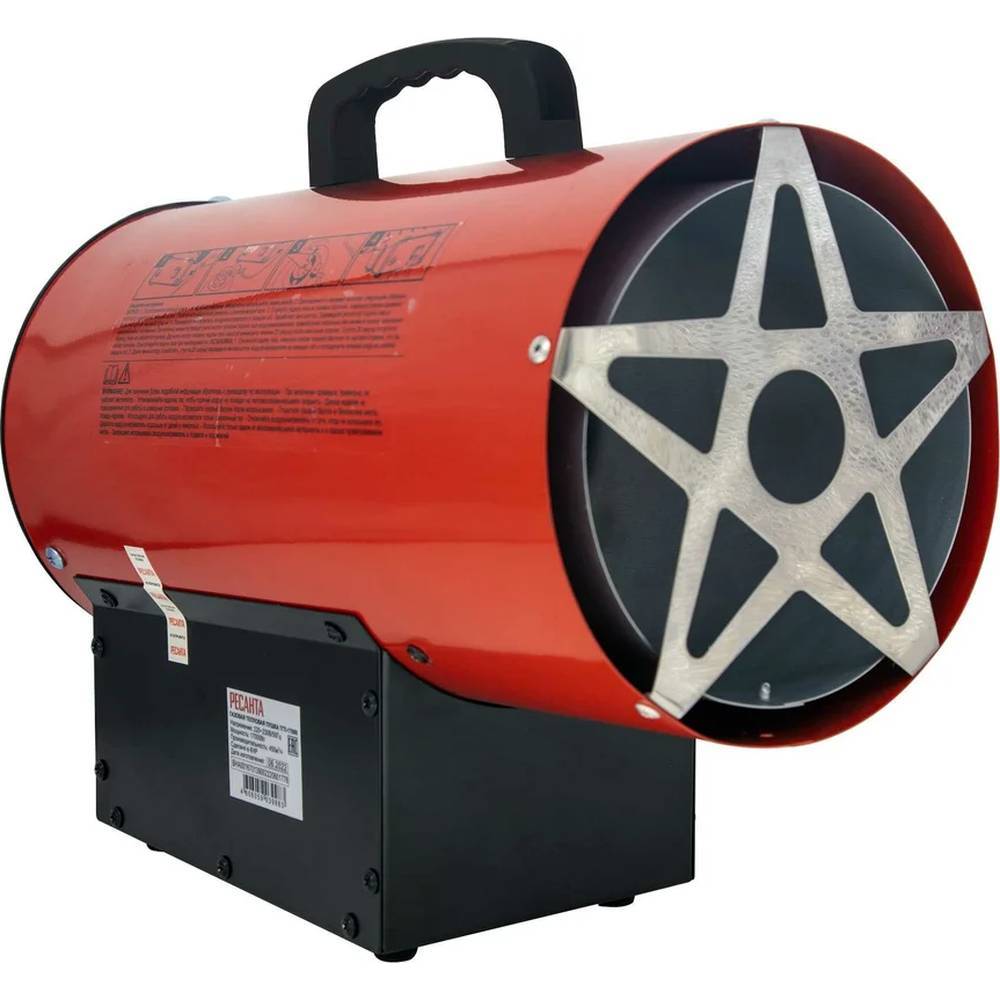 Газовая тепловая пушка Ресанта ТГП-17000