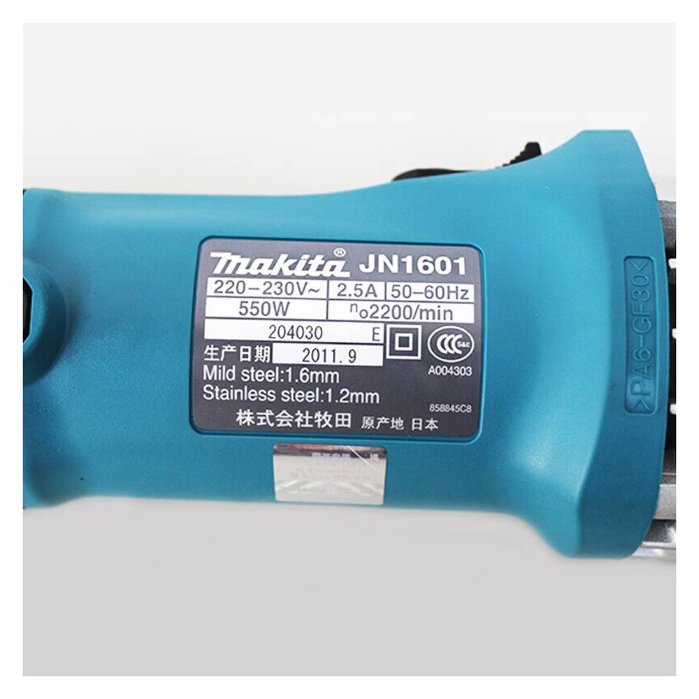 Ножницы Makita JN1601