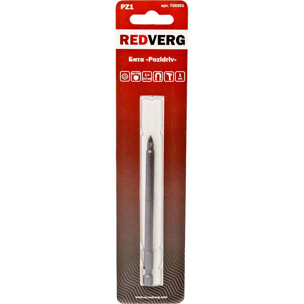 Бита REDVERG PZ1x110 (720201)