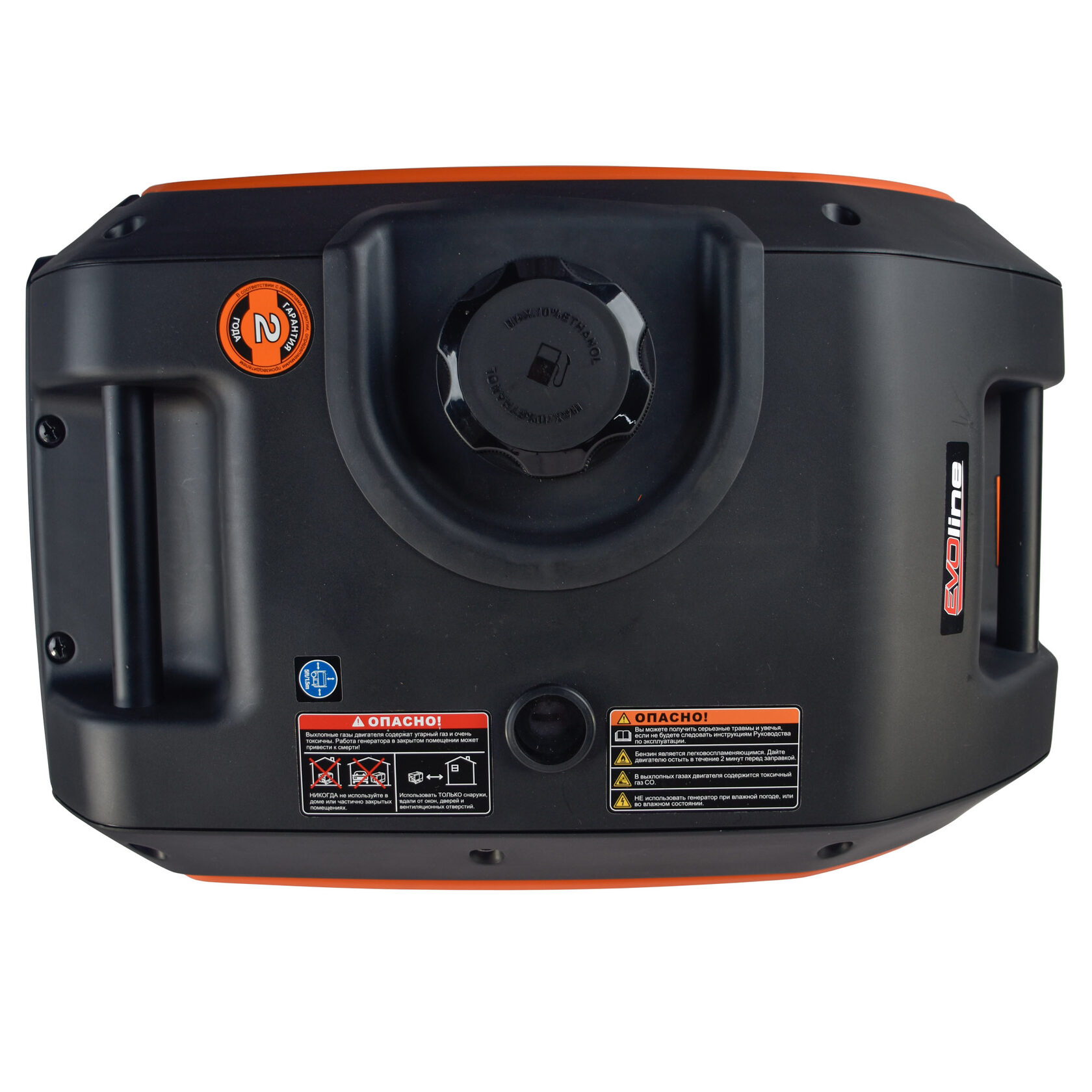 Инверторный генератор EVOline BQH 6200 E
