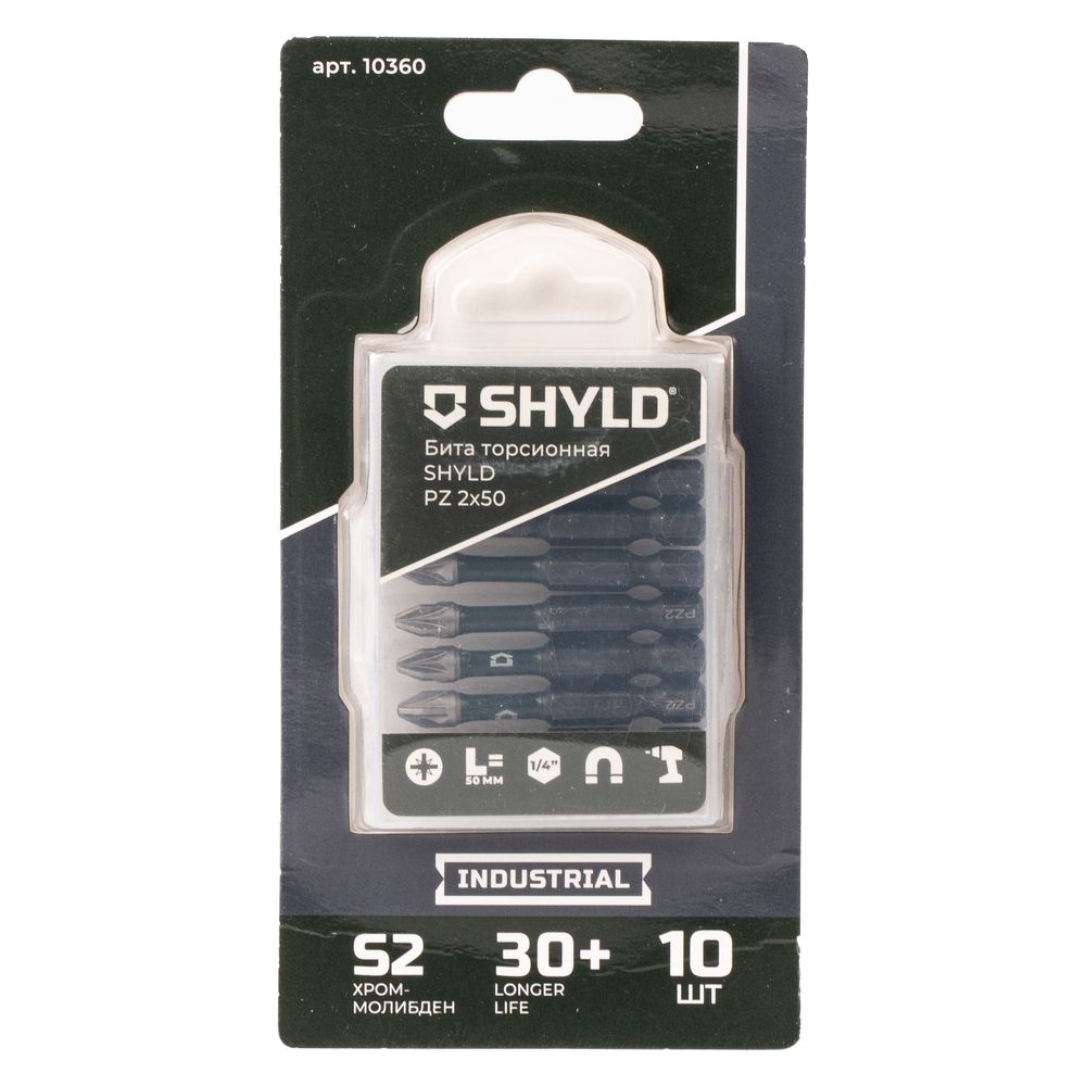Бита SHYLD торсионная PZ2х50 (10шт.)(10360)