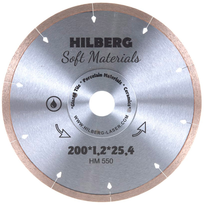 Диск алмазный Hilberg 200*25,4 Hyper Thin 1,2 mm HM550