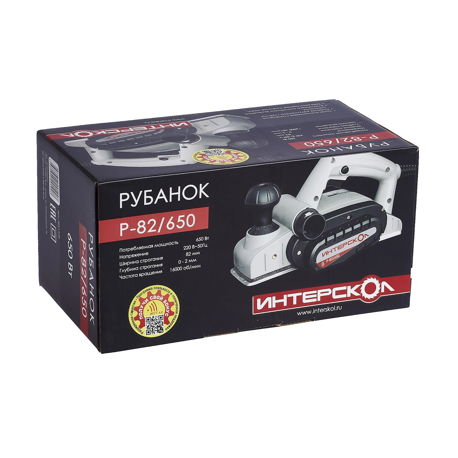Рубанок ИНТЕРСКОЛ Р-82/650