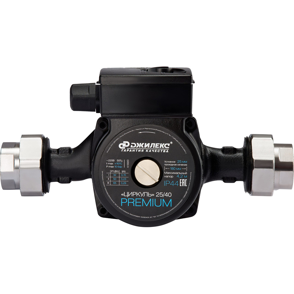 Насос циркуляционный Джилекс «ЦИРКУЛЬ» 25/40  PREMIUM