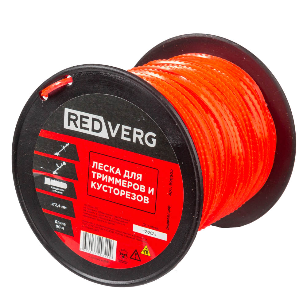 Леска для триммера REDVERG д 2,4мм (90м) квадратная зубчатая (990502)