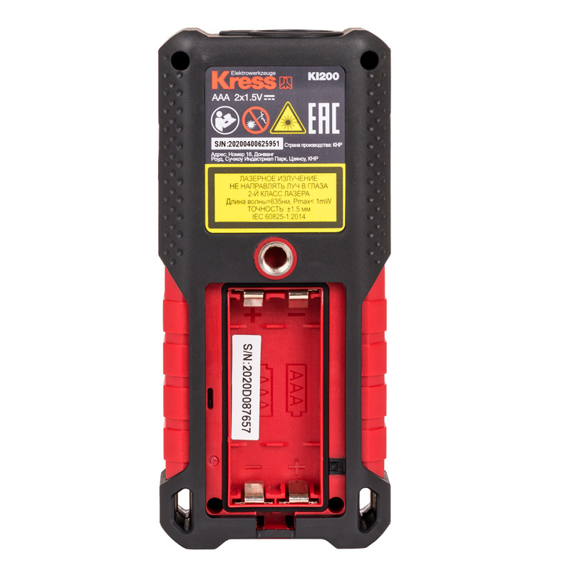 Измеритель длины лазерный KRESS KI200, 40 м