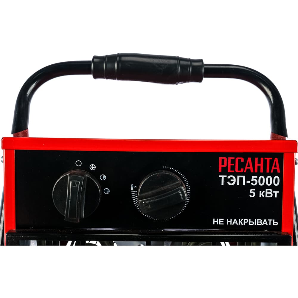 Воздухонагреватель электрический Ресанта ТЭП-5000