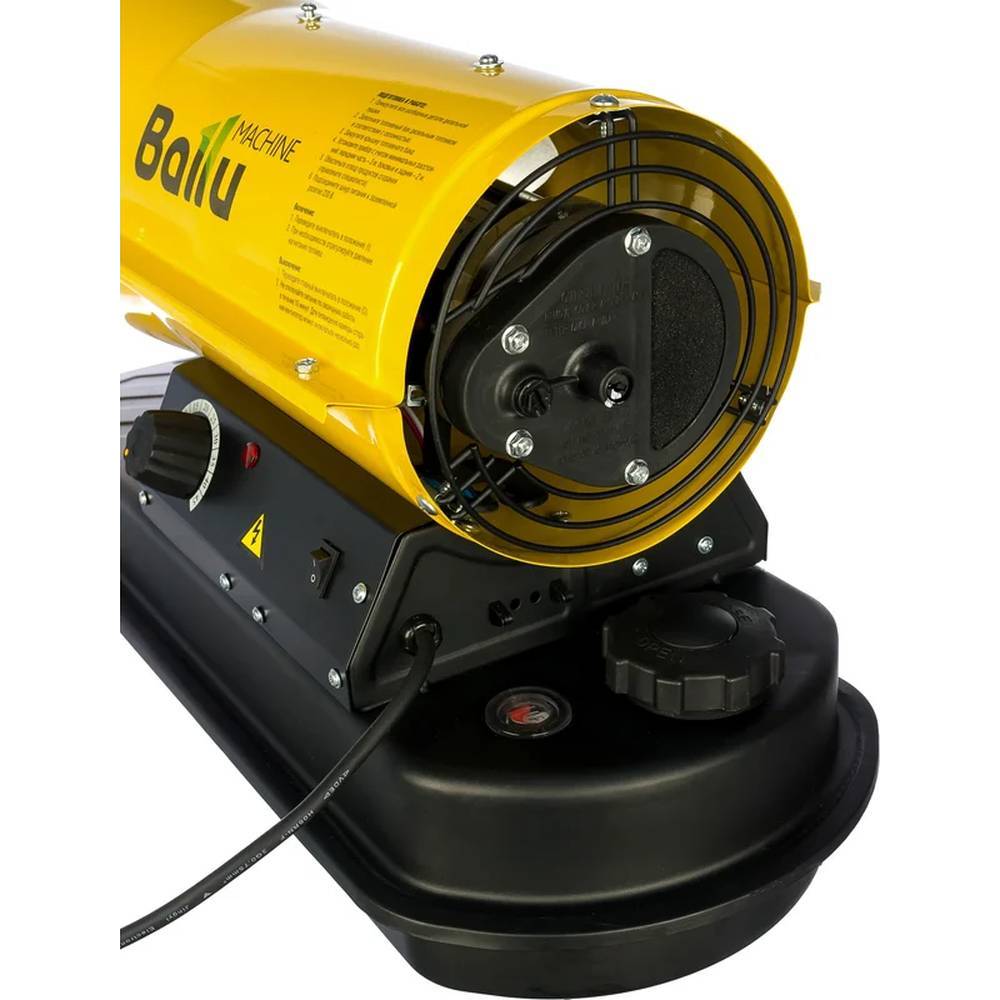 Пушка дизельная прямого нагрева Ballu BHDP-20