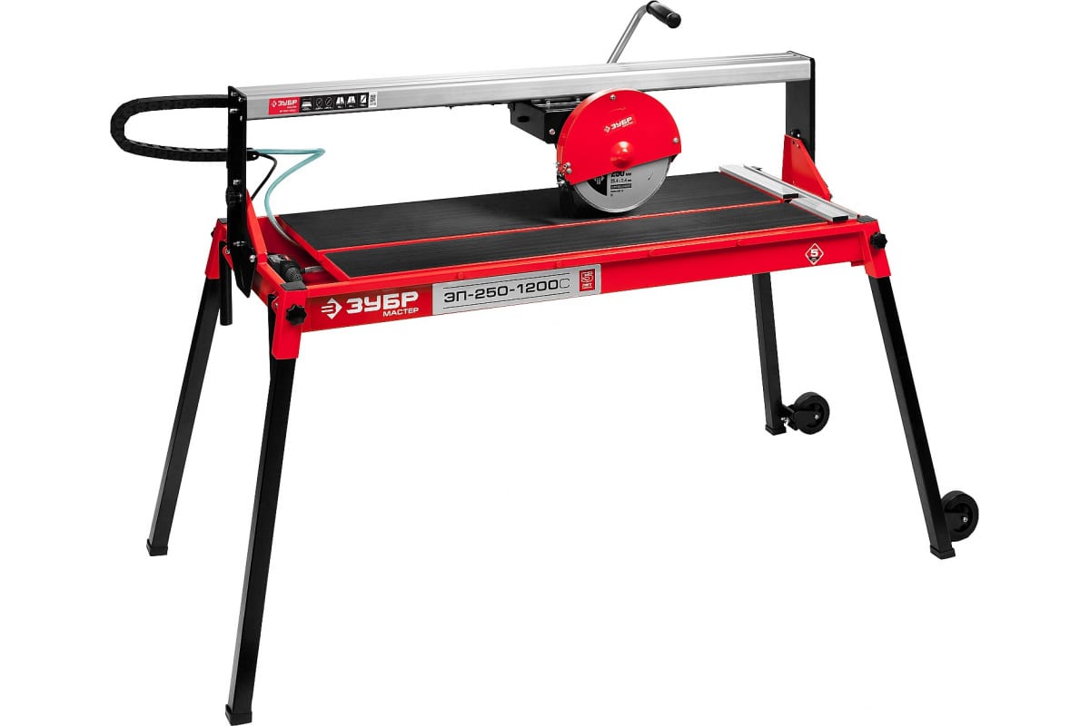 Плиткорез электрический ЗУБР ЭП-250-1200С
