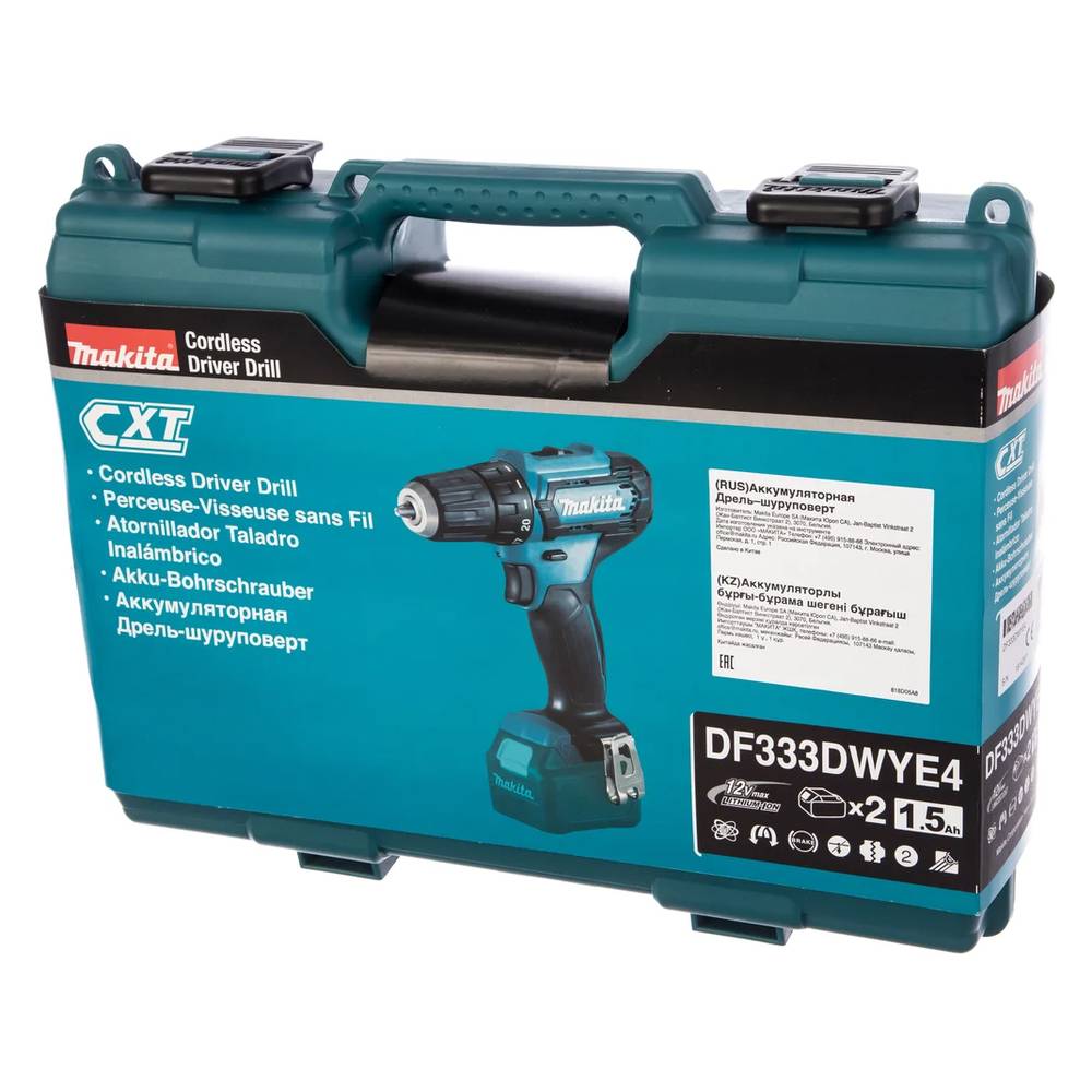 Шуруповерт аккумуляторный Makita DF333DWYE4 +набор бит B-28905