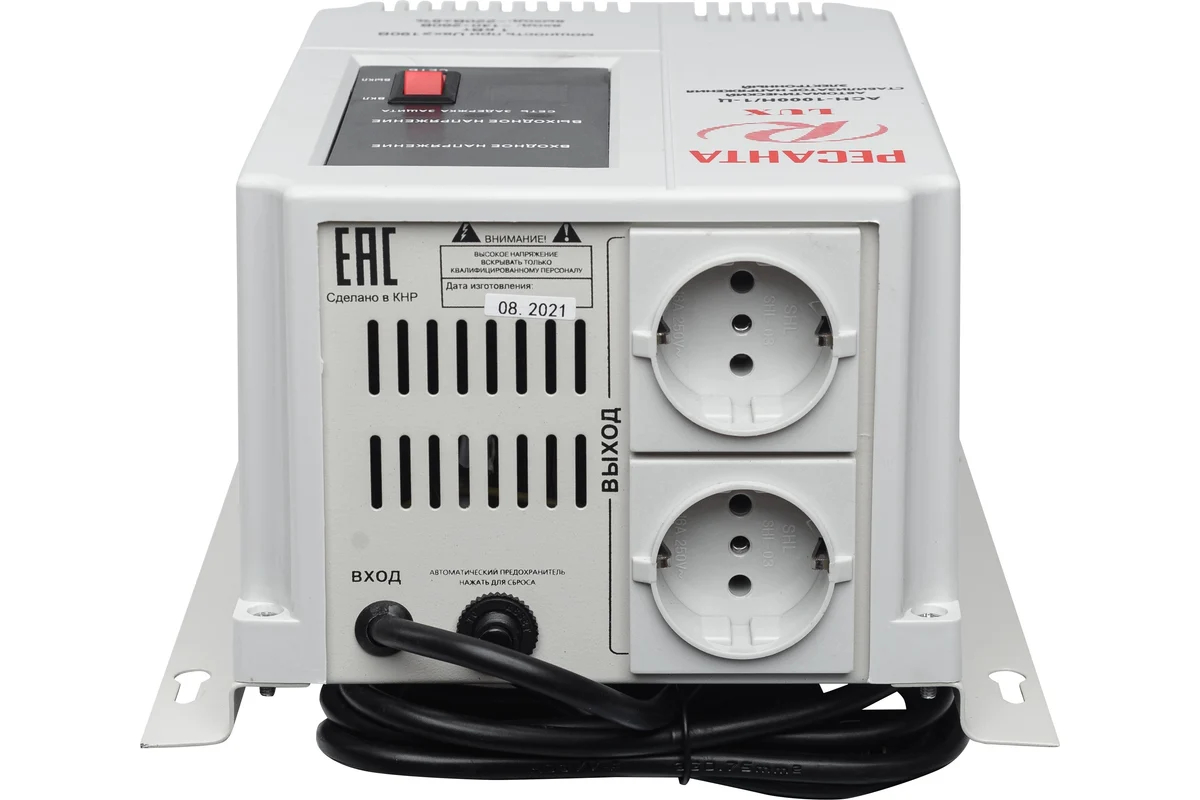 Стабилизатор напряжения серии LUX Ресанта АСН-1000Н/1-Ц