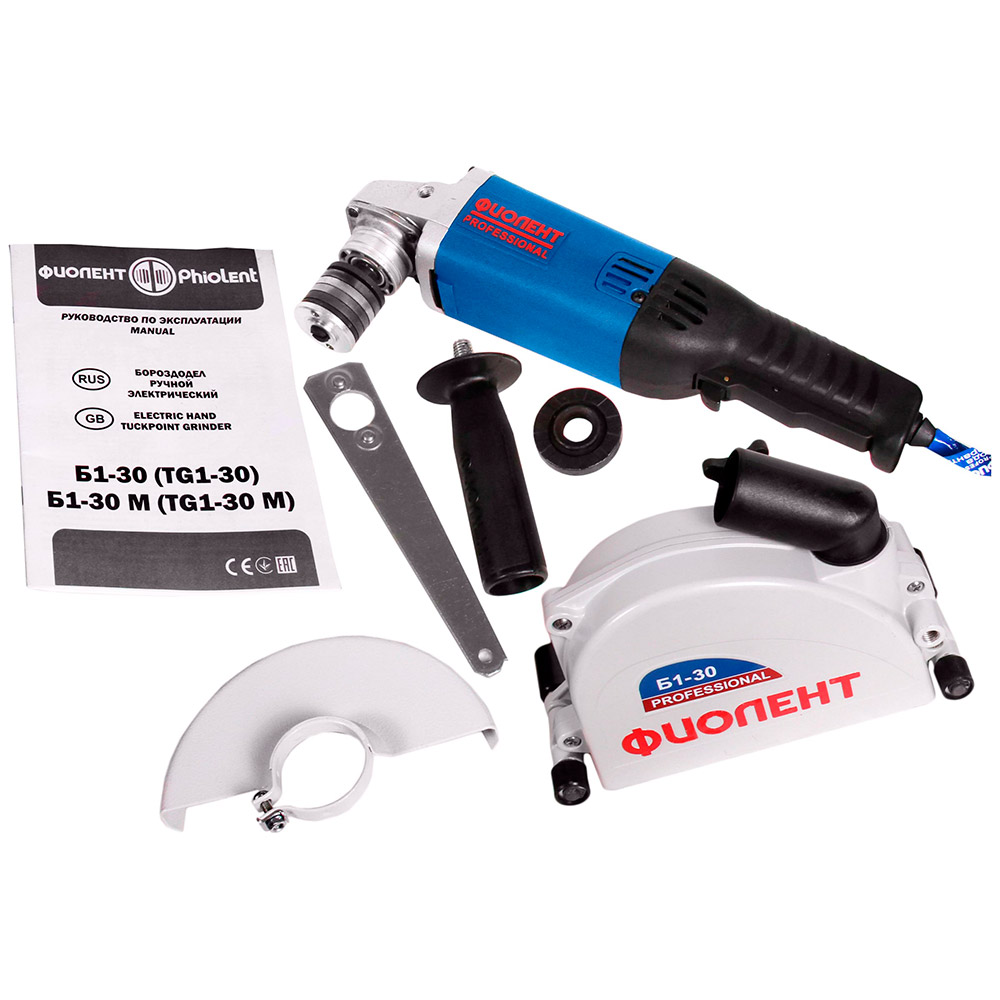 Бороздодел ФИОЛЕНТ "Professional" Б1-30 (в коробке)
