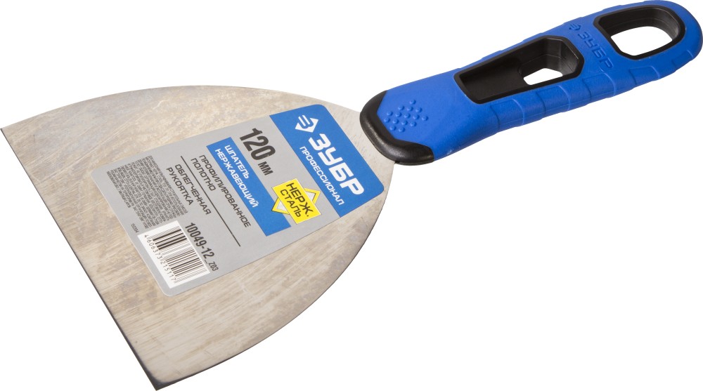 ЗУБР 120 мм, х-образное профилированное полотно, облегченная двухкомпонентная ручка, нержавеющий шпатель, Профессионал (10049-12)