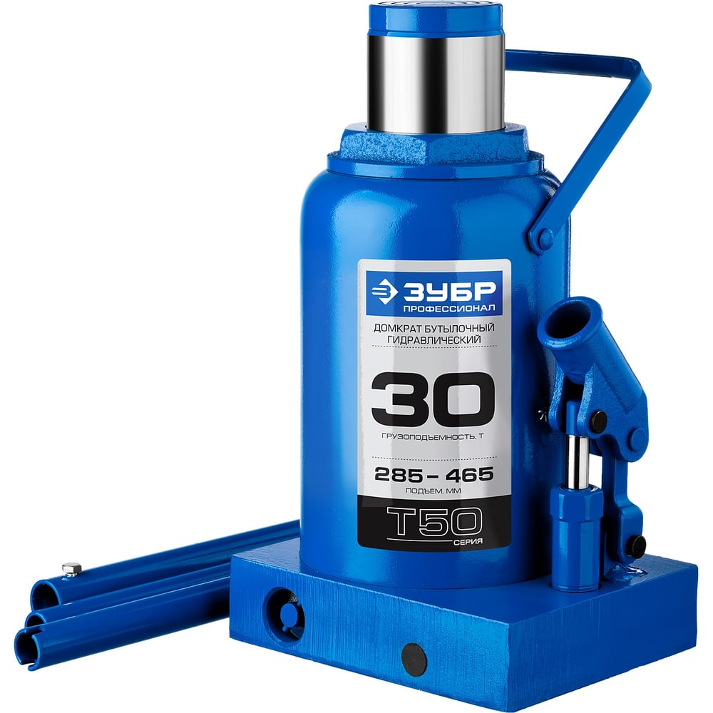 Домкрат ЗУБР Профессионал  гидравлический бутылочный 30 т 285- 465 мм