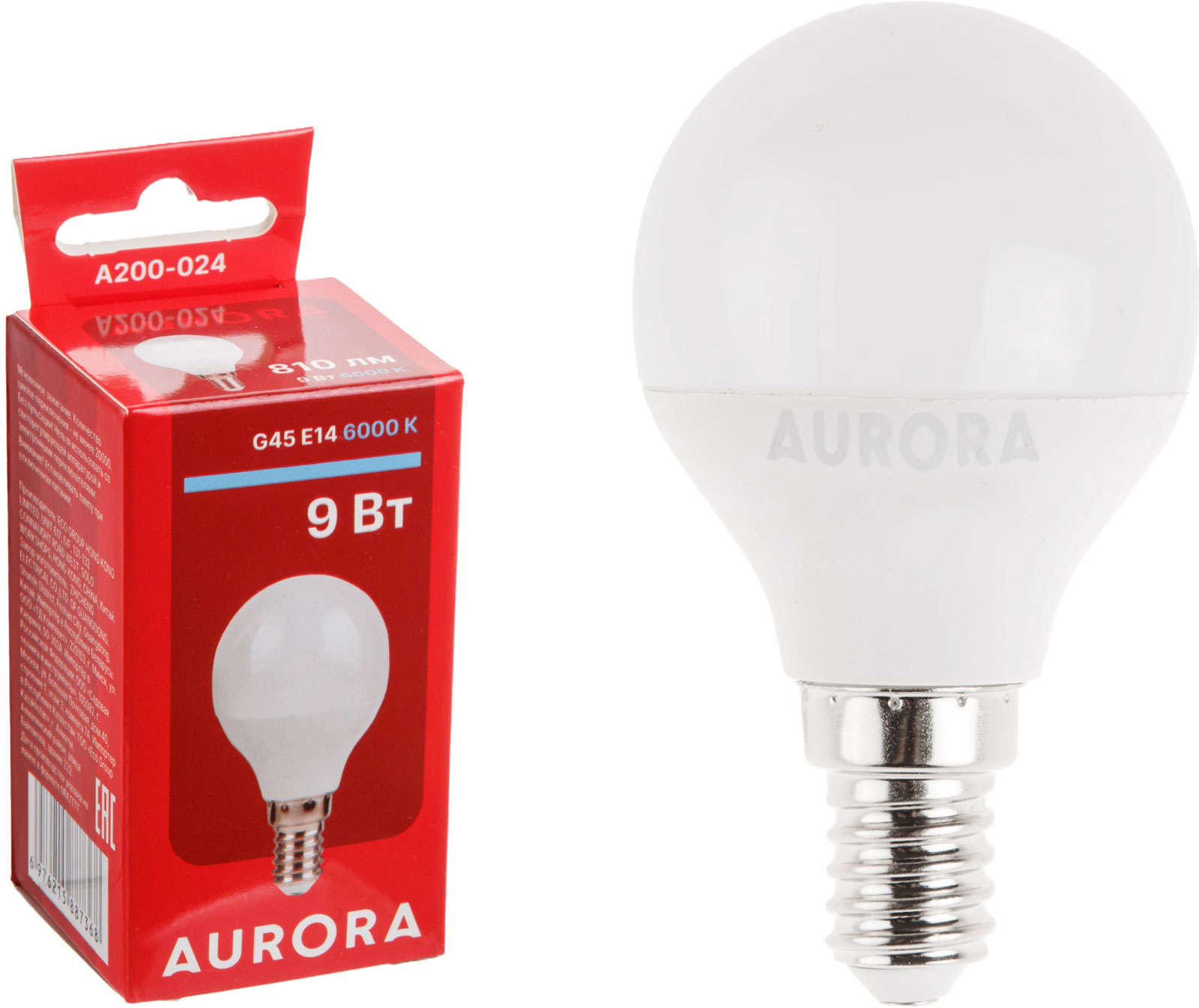 Лампа светодиодная G45 ШАР 9Вт 230В E14 6000K AURORA (A200-024)