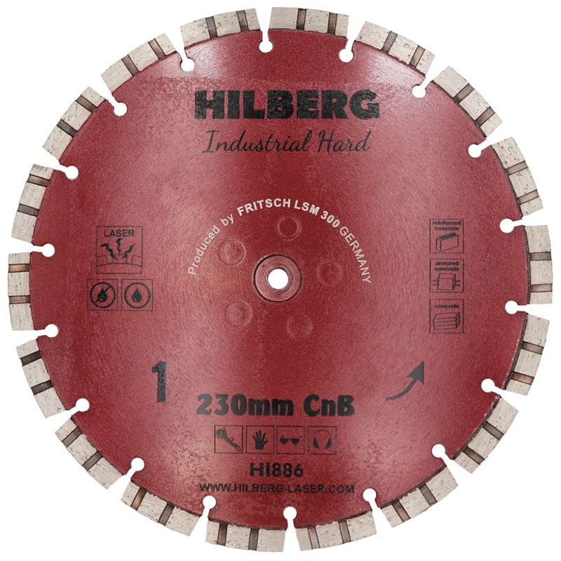 Диск алмазный Hilberg 230x2 Industrial Hard CnB HI886