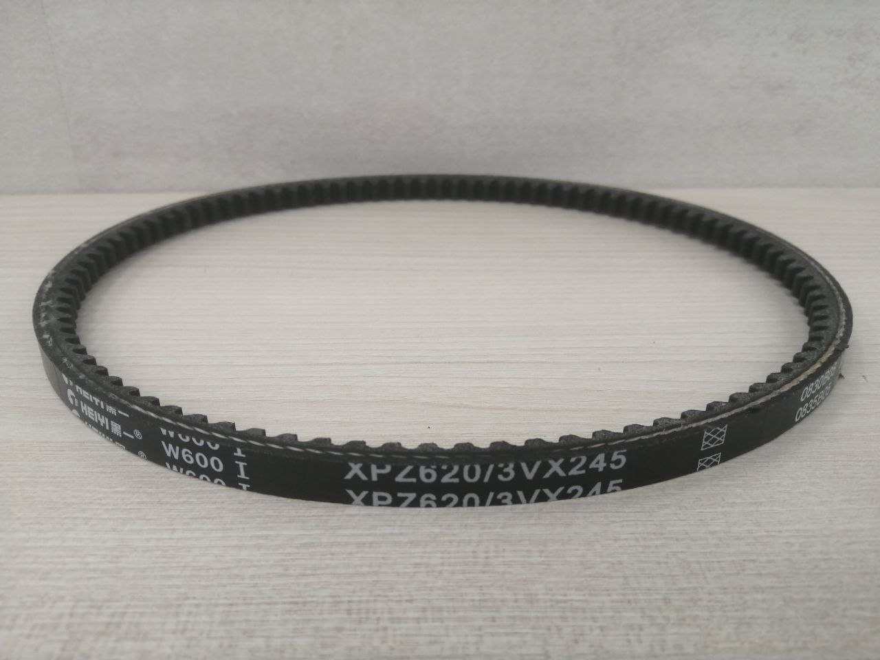 Ремень привода шнеков Z620 RD-ST65E-1.33