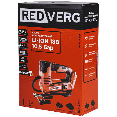 Насос аккумуляторный REDVERG RD-C18-10/U (без акк, без з/у)