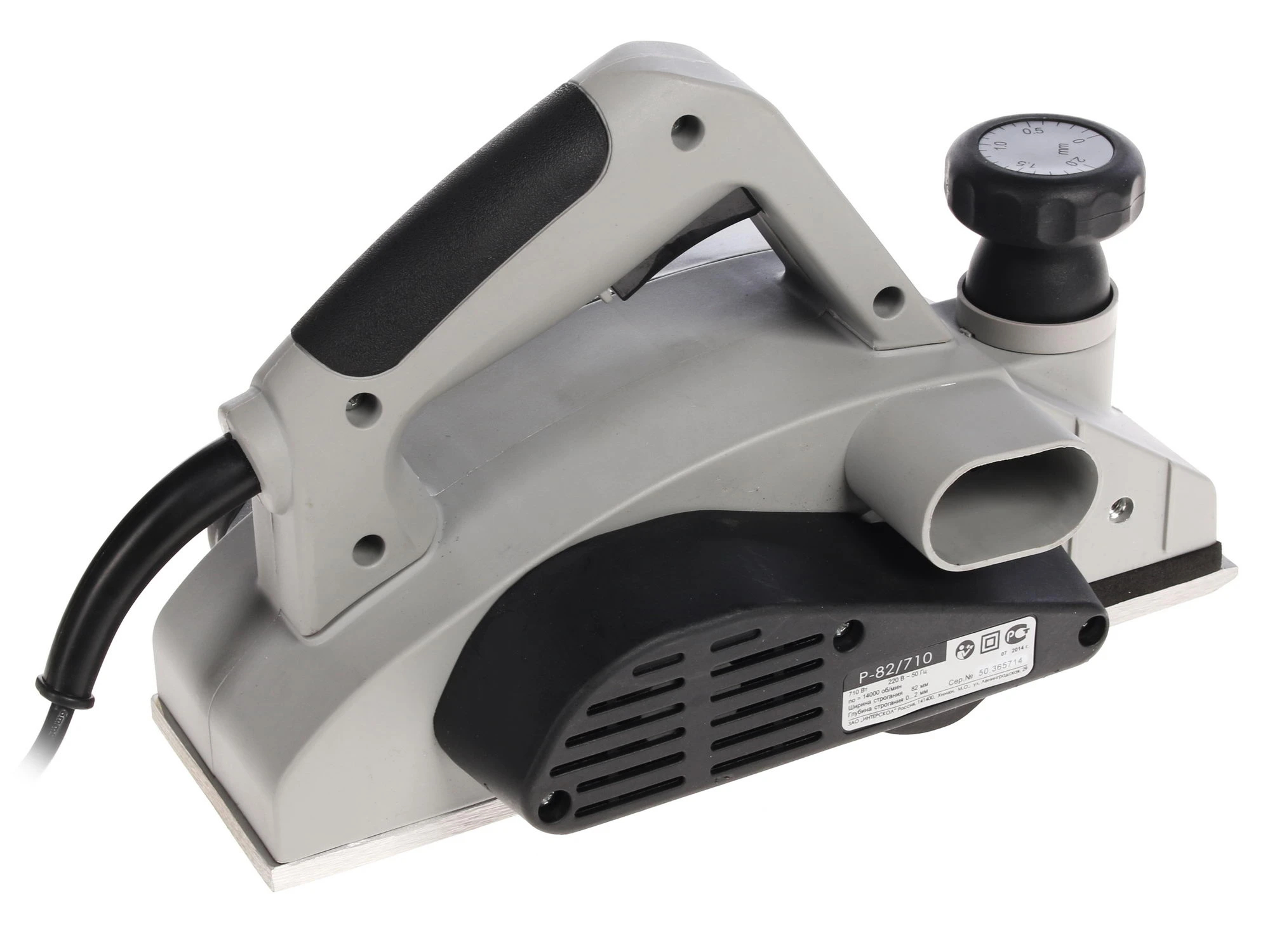 Рубанок ИНТЕРСКОЛ Р-82/710