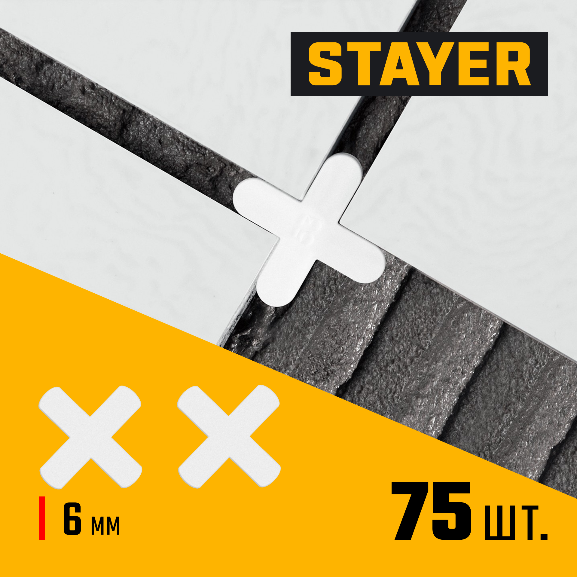 STAYER 6 мм, 75 шт, крестики для плитки (3380-6)