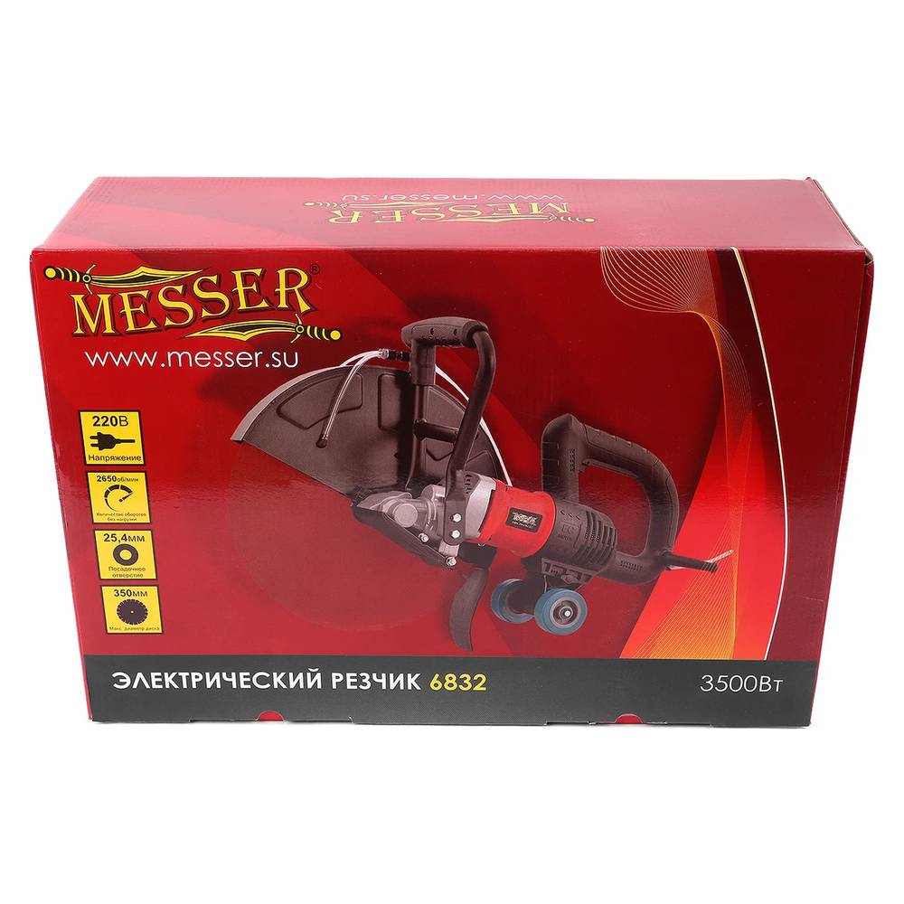 Бетонорез электрический MESSER 6832