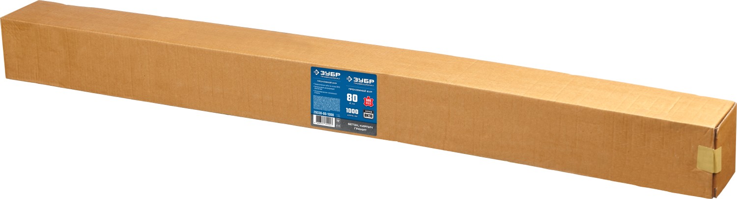 ЗУБР 80 х 900/1000 мм, SDS-max проломной бур, Профессионал (29330-80-1000)