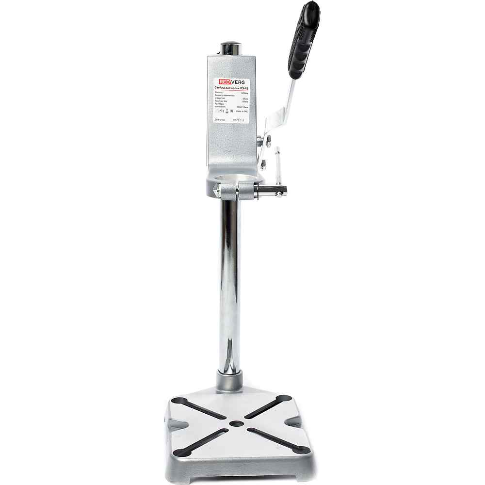 Стойка для дрели REDVERG DS-43(DS-43)