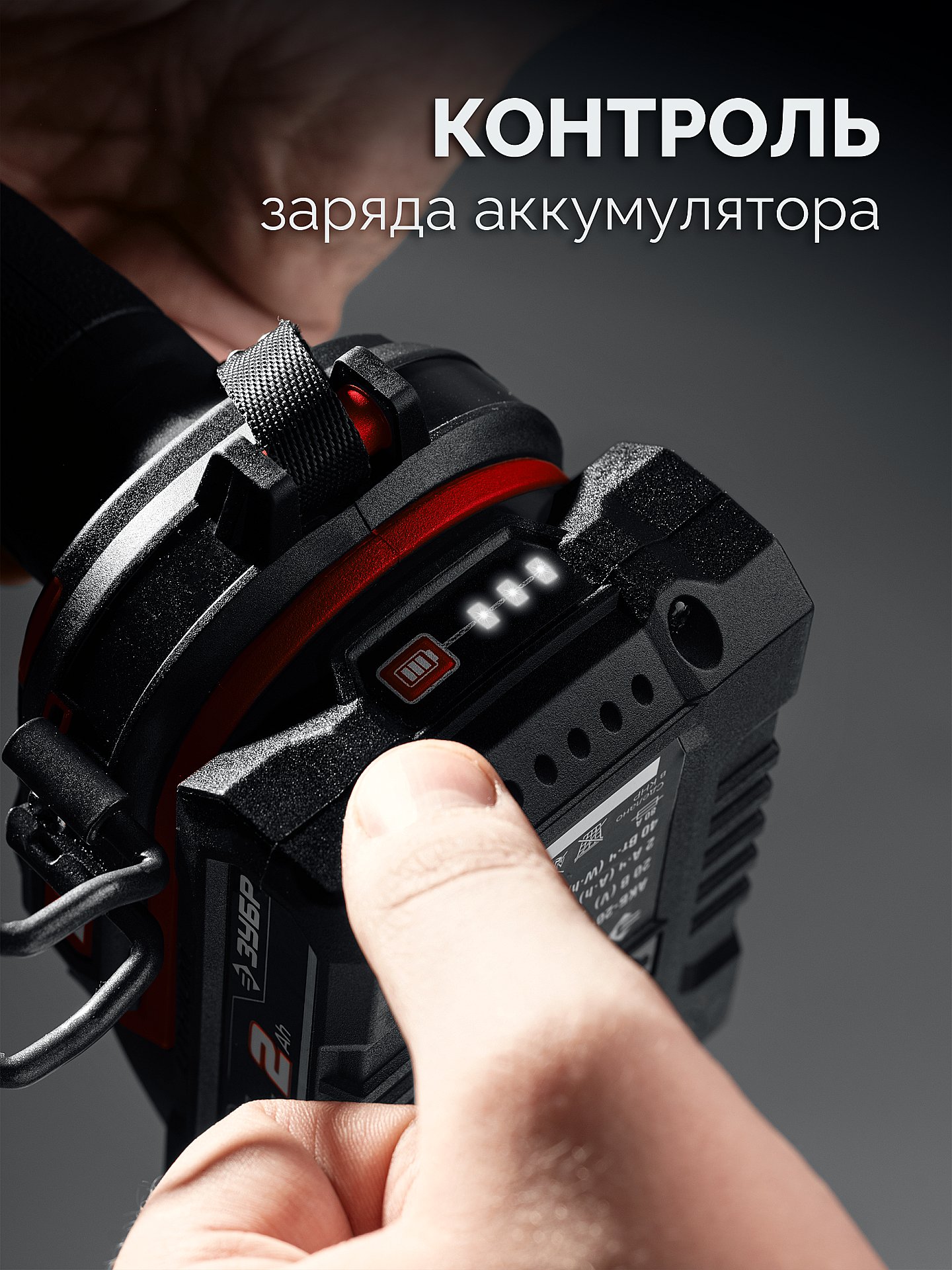 ЗУБР 20 В, 65 Н·м, 2 АКБ LMS (2 А·ч), бесщеточная дрель-шуруповерт, сумка (ДБ-65-22)