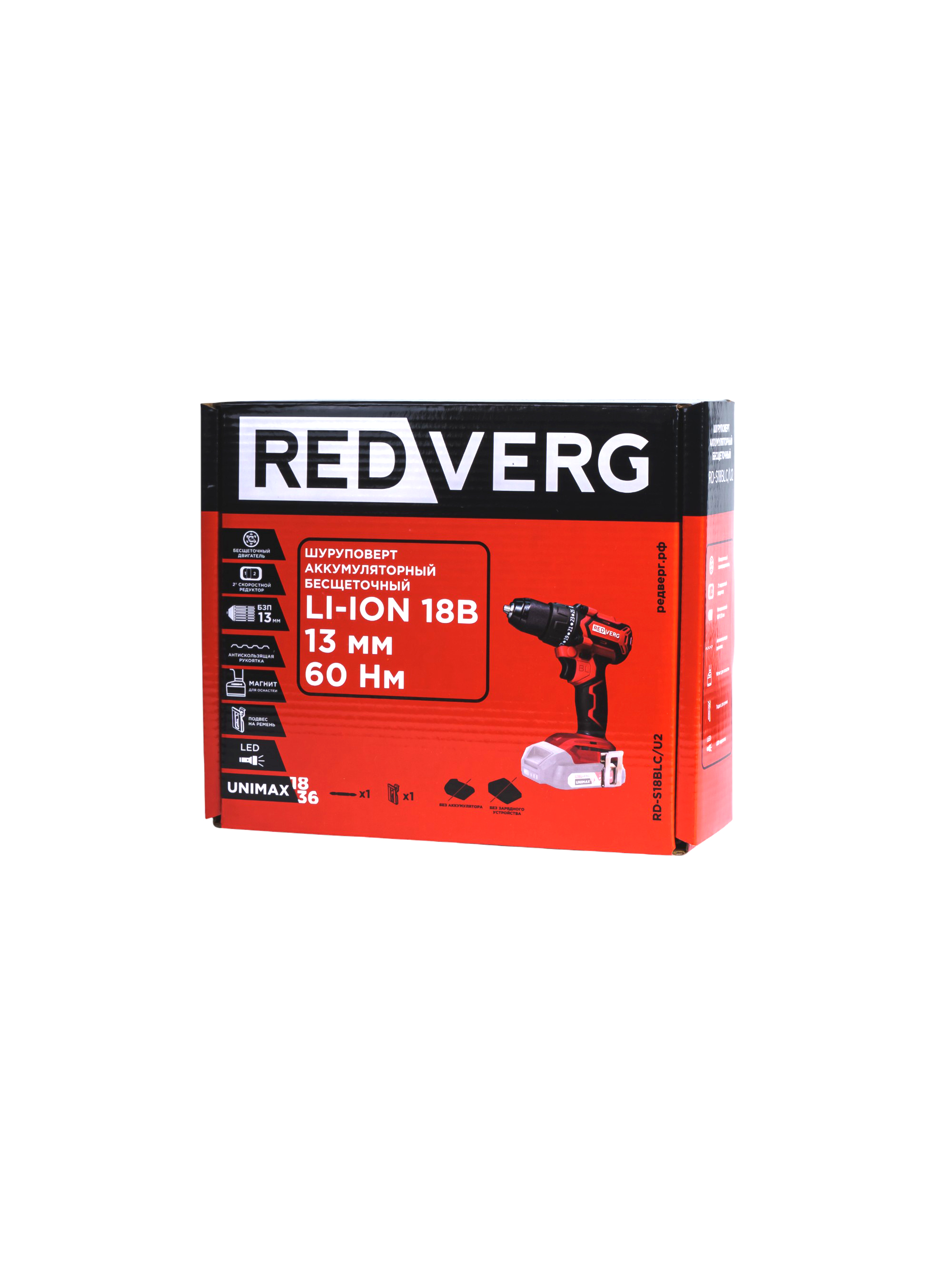 Шуруповерт аккумуляторный бесщеточный REDVERG RD-S18BLC/U2 (без акк, без з/у)