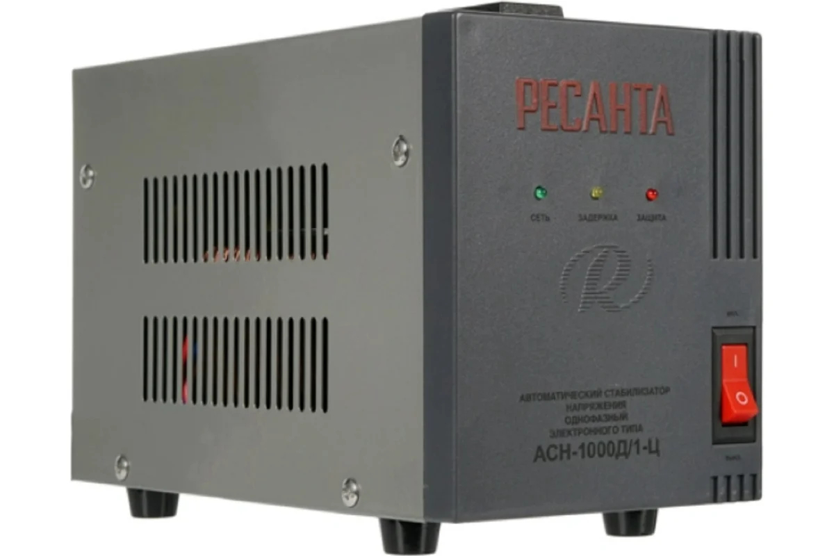 Стабилизатор АСН-1000Д/1-Ц