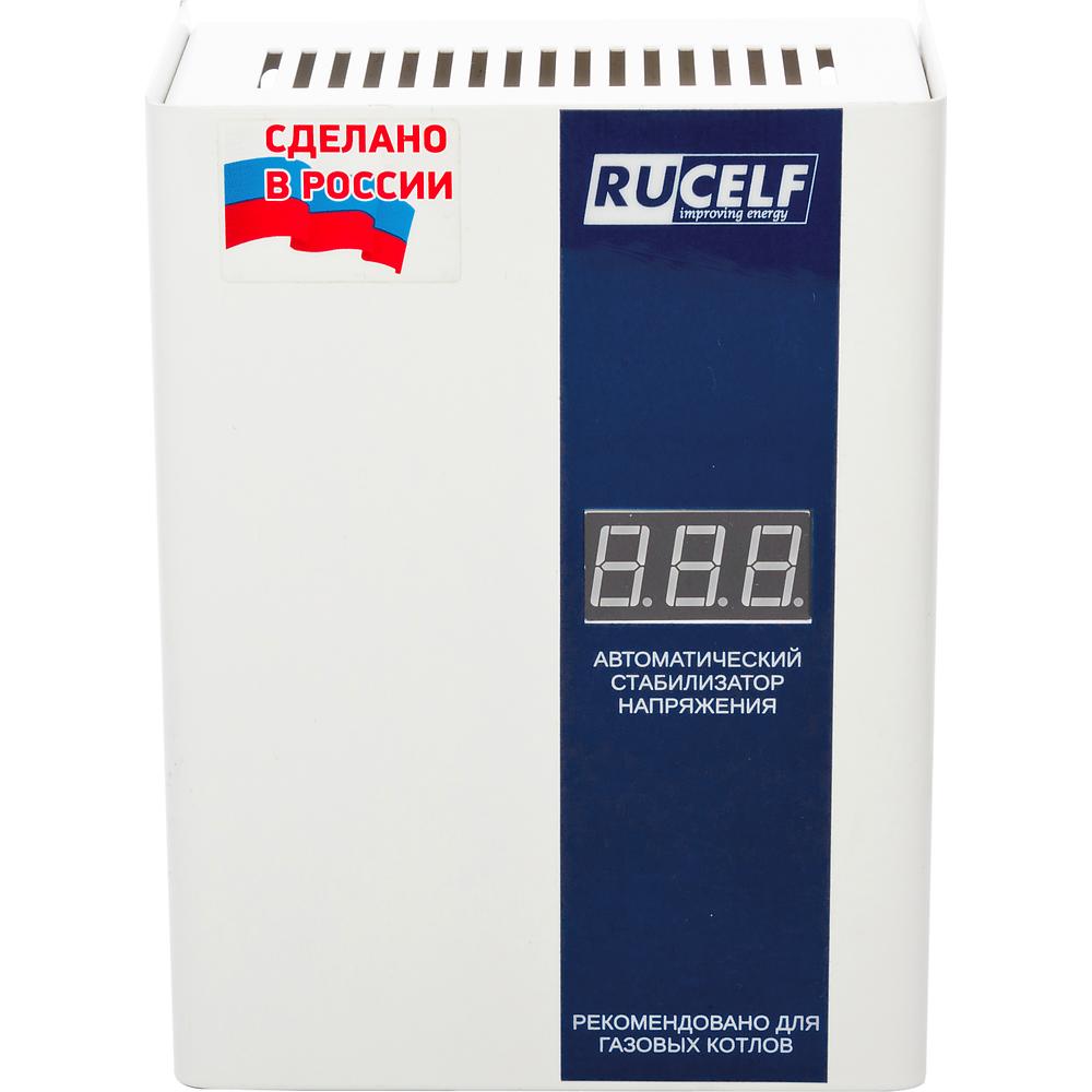 Стабилизатор напряжения КОТЕЛ-600 релейный