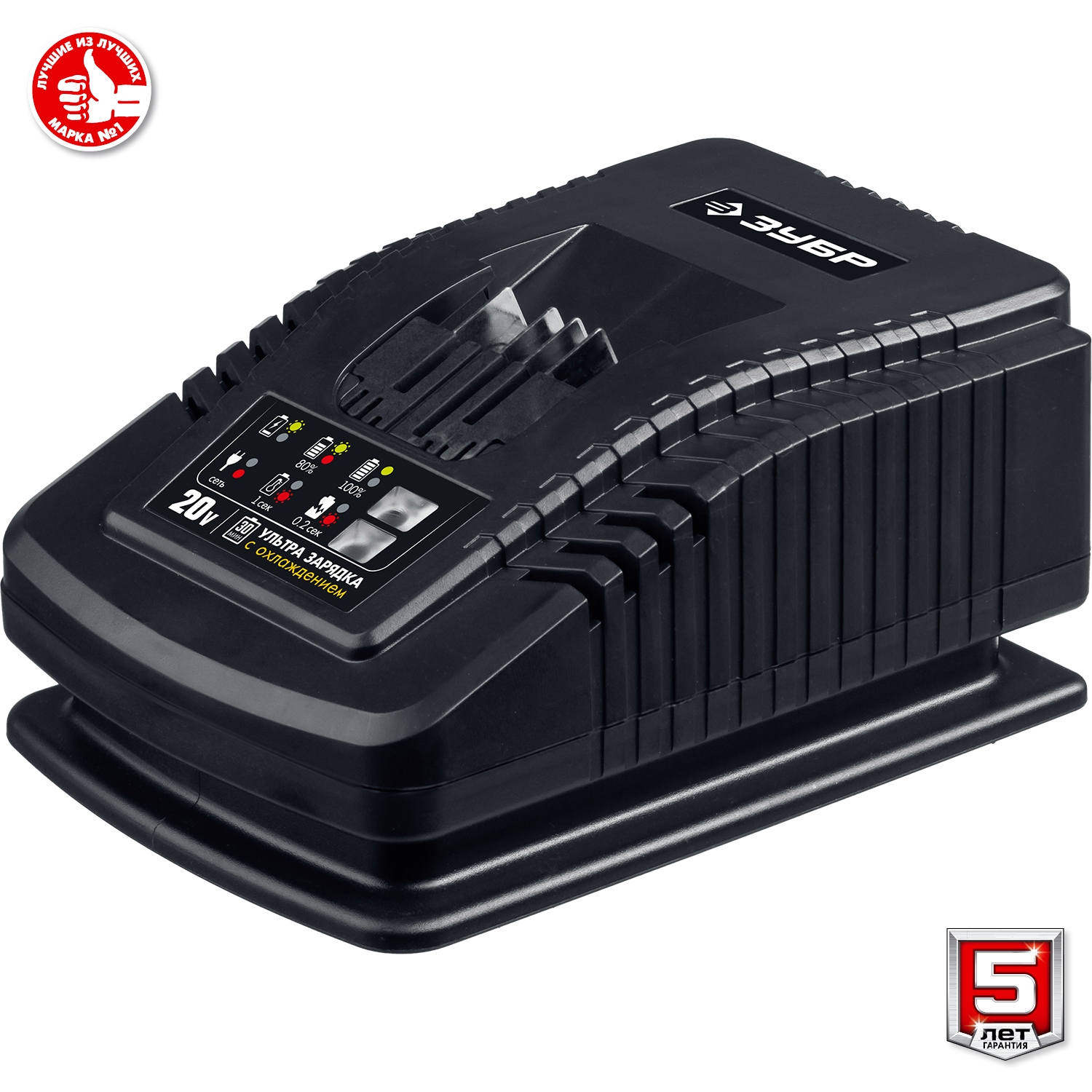 ЗУБР Т7, 20 В, 70 Н·м, 2 АКБ (4 А·ч), бесщеточная дрель-шуруповерт, кейс, Профессионал (DB-201-42)