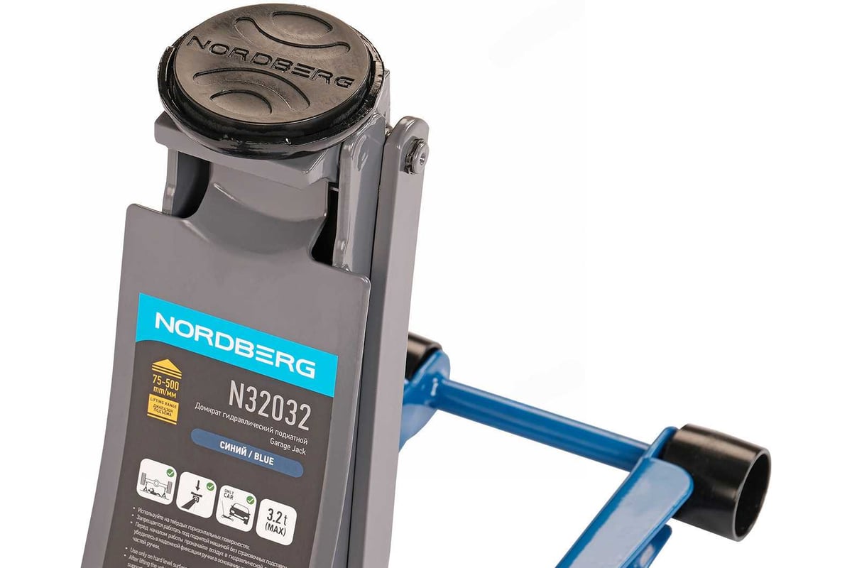 Домкрат подкатной 3 т, супернизкий подхват, педаль NORDBERG N32032