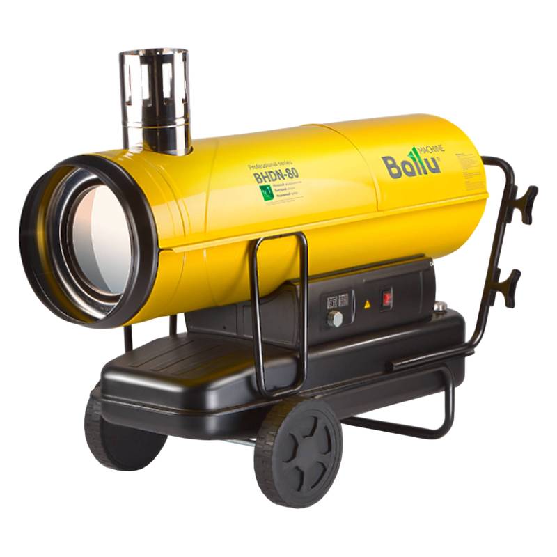 Воздухонагреватель дизельный непрямого нагрева Ballu BHDN-80
