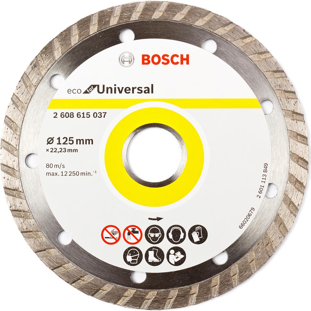 Круг алмазный Bosch Ф125 универсальный Turbo ECO (037)