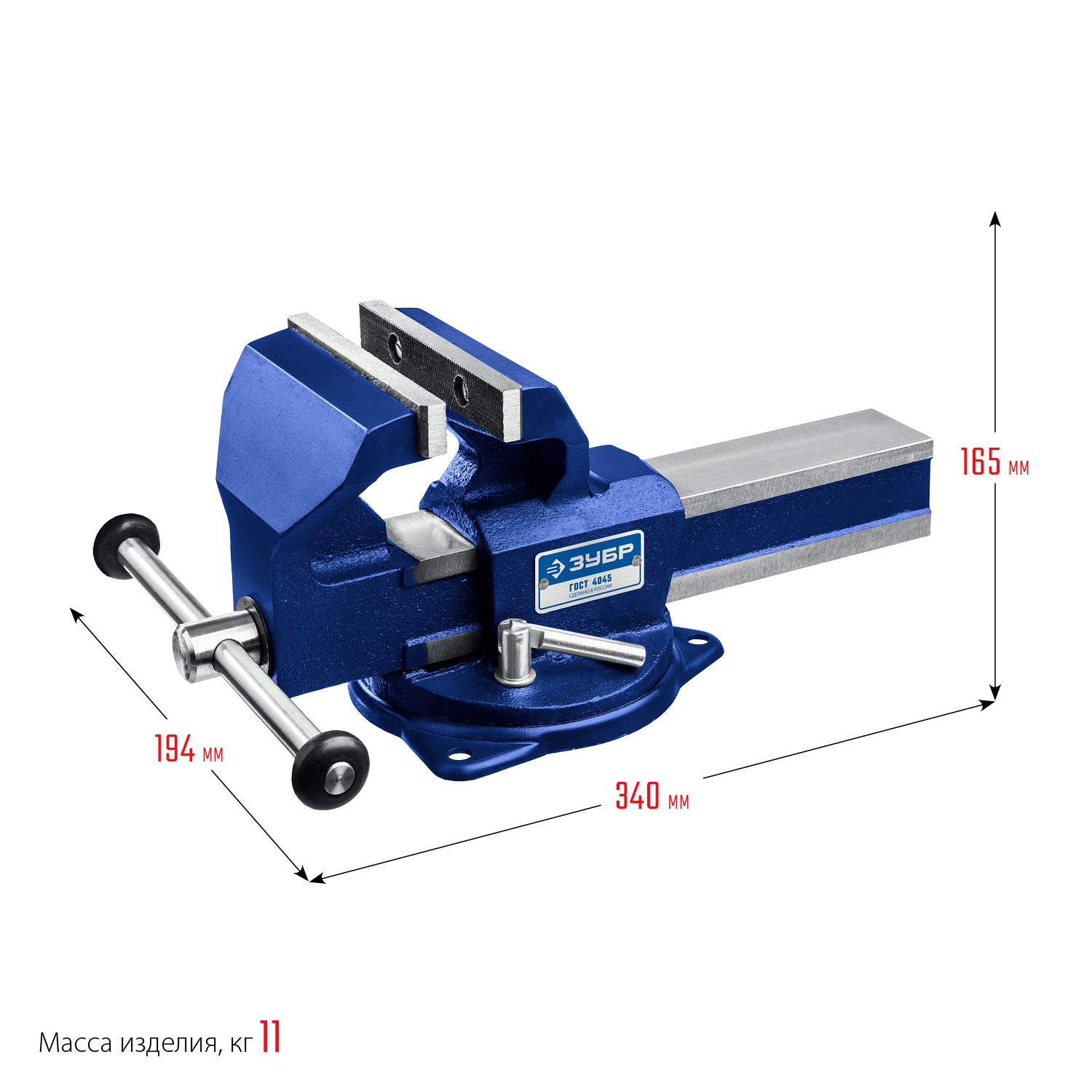 ЗУБР Урал, 5 кг, слесарные тиски, Профессионал (32604-100)