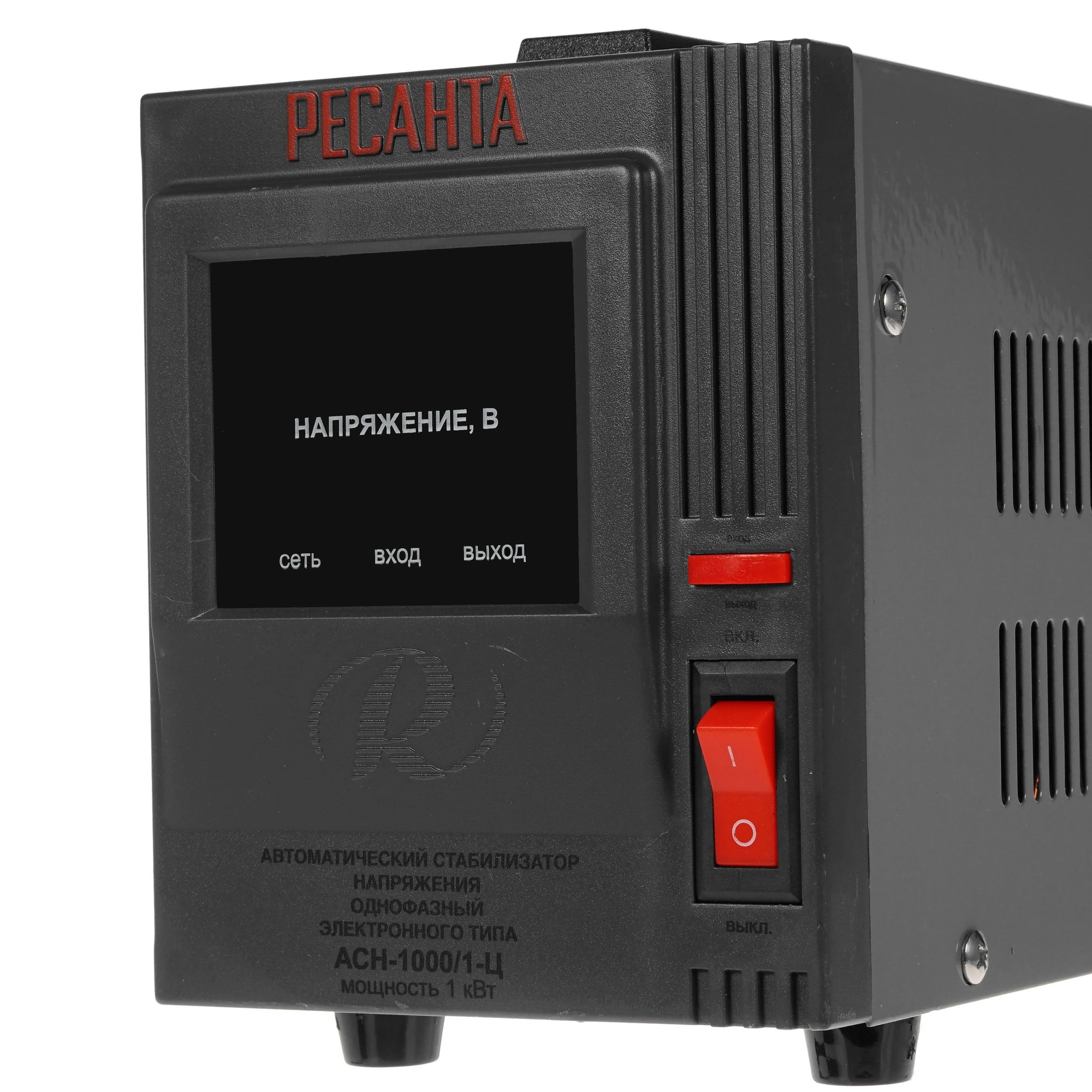 Стабилизатор напряжения Ресанта АСН-1000/1-Ц