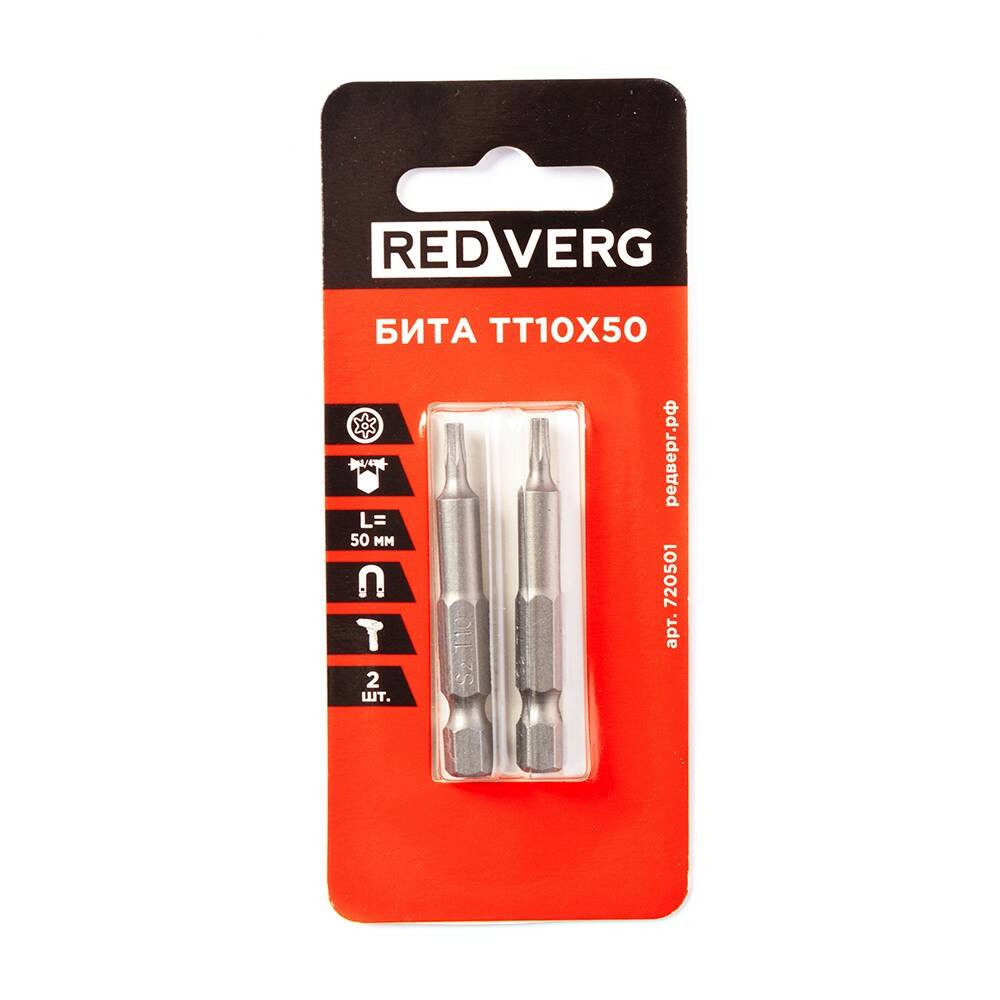 Бита REDVERG Torx Tamper 15х50 (2шт.)(720511)