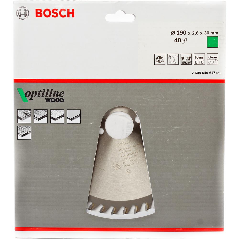 Диск пильный Bosch твердосплавный 190х30х 48 Optiline (617)