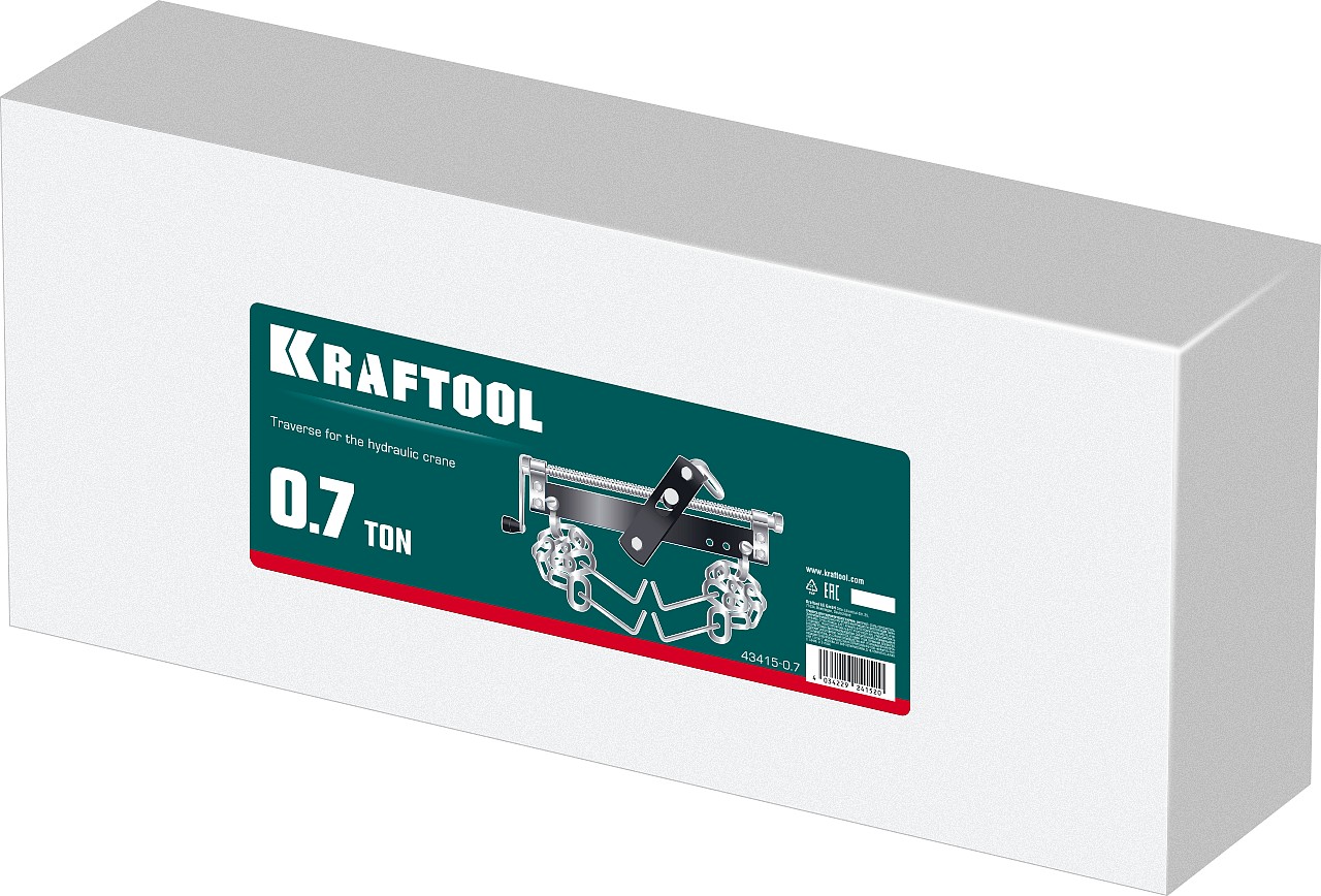 KRAFTOOL 0.7 т, траверса для гидравлического крана (43415-0.7)