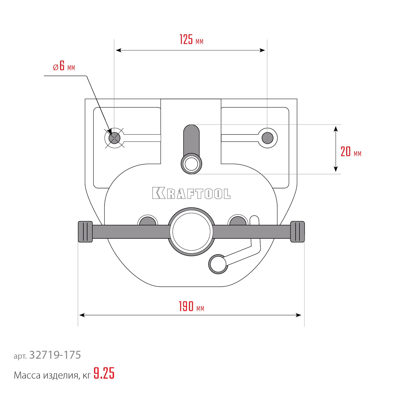 KRAFTOOL 175 мм, столярные быстрозажимные тиски (32719-175)