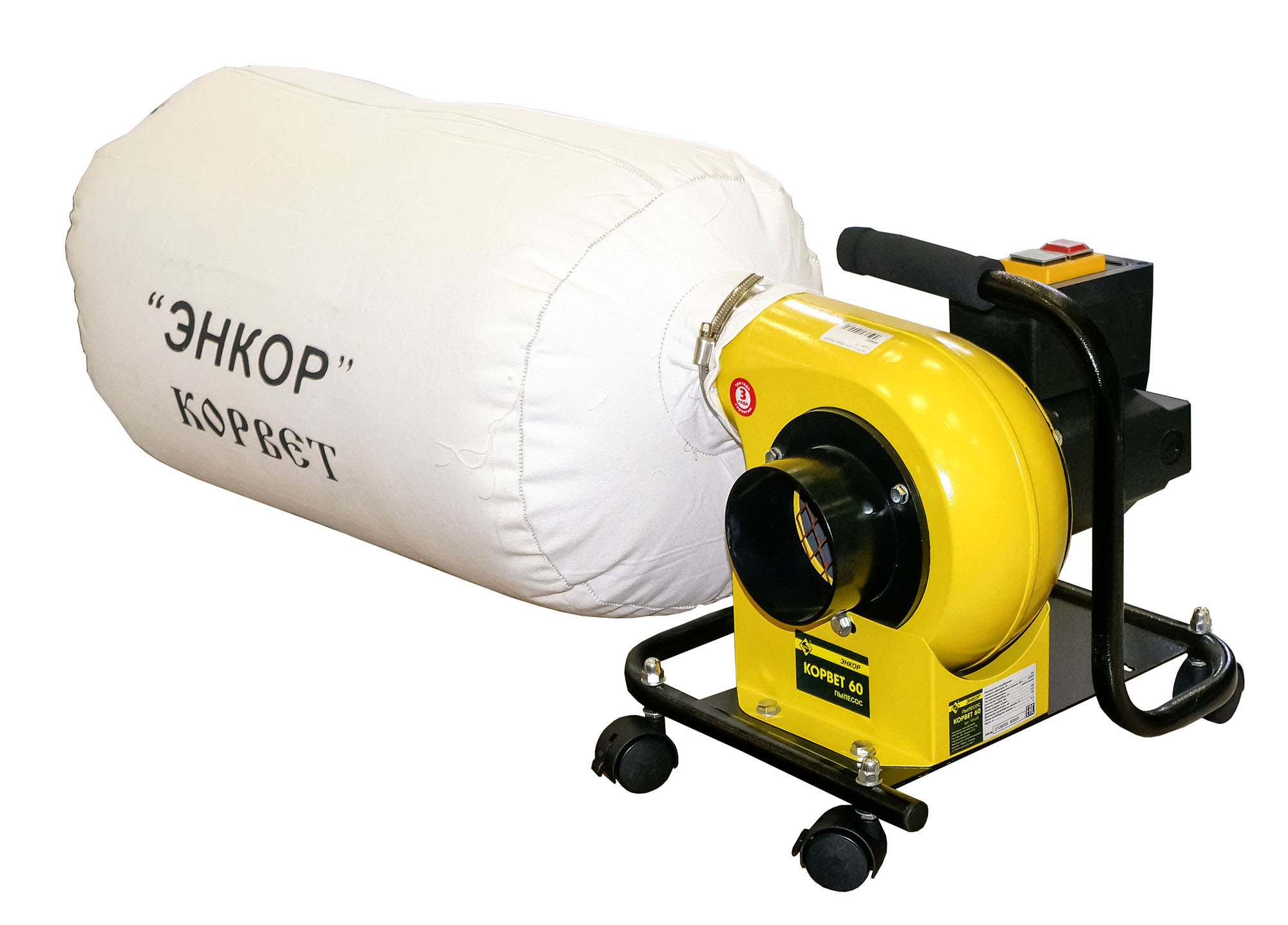 Стружкоотсос Энкор Корвет 60 (90600)