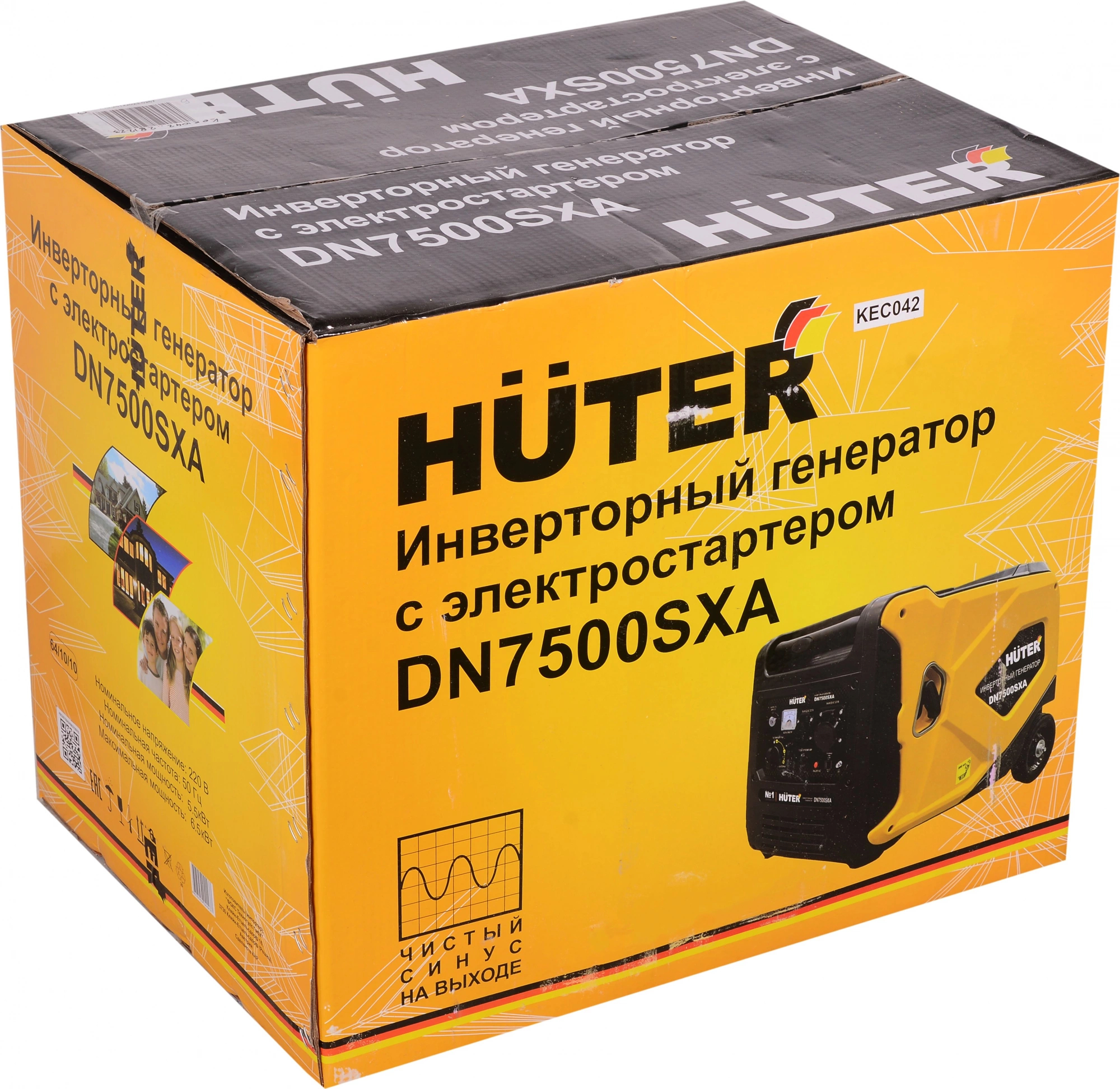 Инверторный генератор Huter DN7500SXA (электростартер)