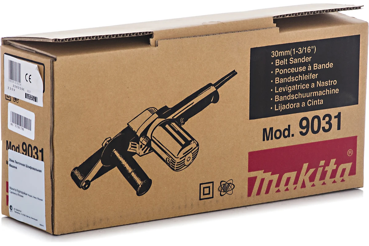 Машина шлифовальная ленточная Makita 9031