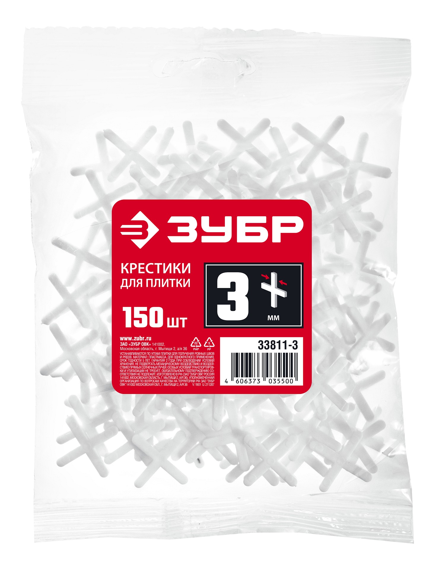 ЗУБР 3 мм, 150 шт, крестики для плитки (33811-3)