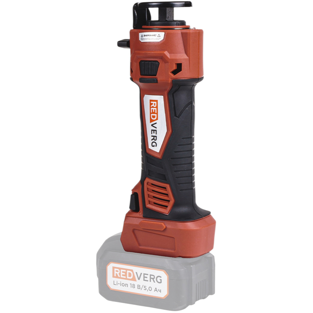 Машина прямая многофункциональная аккумуляторная REDVERG RD-DG18/U (без акк, без з/у)