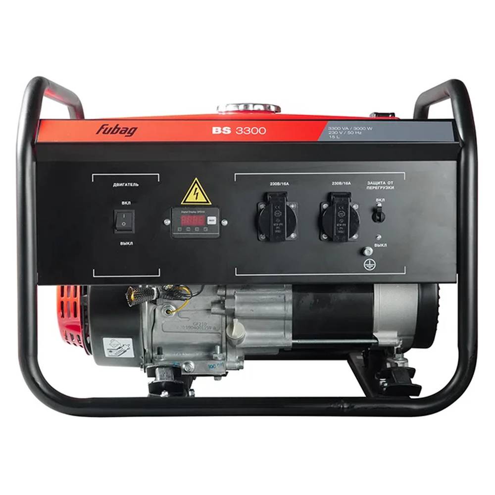 Генератор бензиновый FUBAG BS 3300