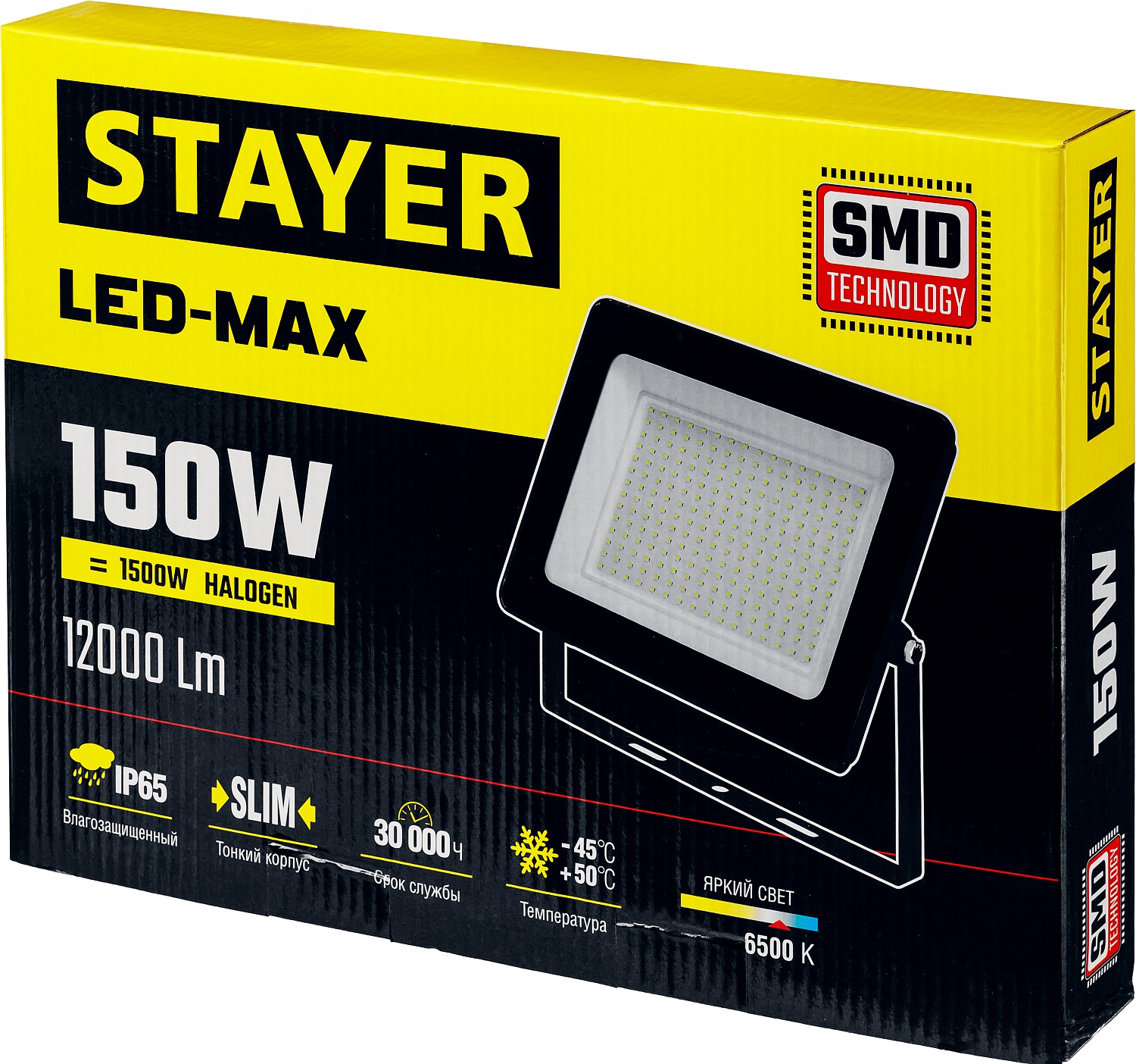 STAYER LED-MAX, 150 Вт, 6500K, IP 65, светодиодный прожектор (57130-150)