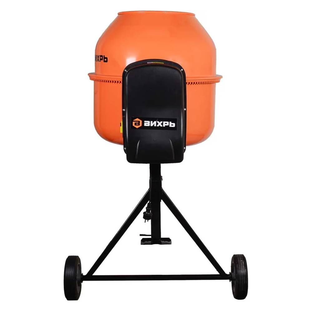 Бетоносмеситель Вихрь БМ-205